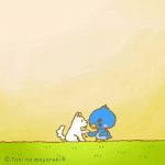 時のマヤ暦