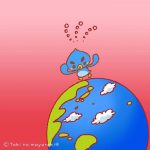 時のマヤ暦